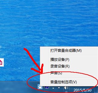 如何使用HDMI连接电视机?