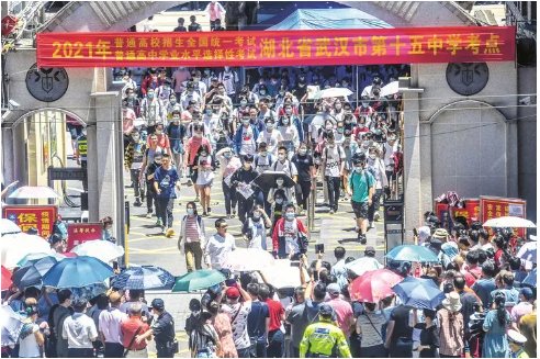 2023湖北高考状元是谁