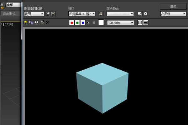 3dmax金属材质怎么调？