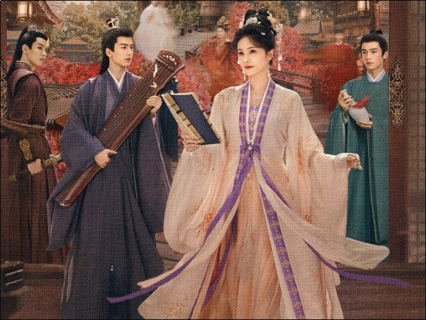 宁安如梦第几集强吻