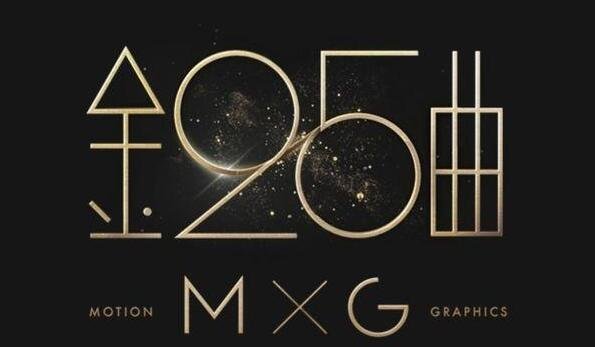 第32届金曲奖入围名单揭晓，哪些歌曲入围？