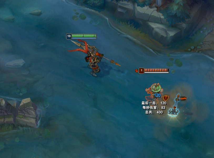 英雄联盟皇子的吕布那个皮肤有哪些特效