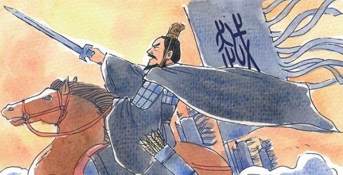 昔者越王勾践困于全文翻译