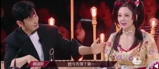 张雨绮我的眼光就是这么好,这是什么新梗吗？