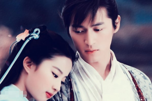 仙剑奇侠传五的剧情简介是什么？