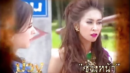 萦孽的主要演员