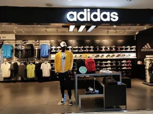 你如何看待阿迪达斯被要求整改这件事?