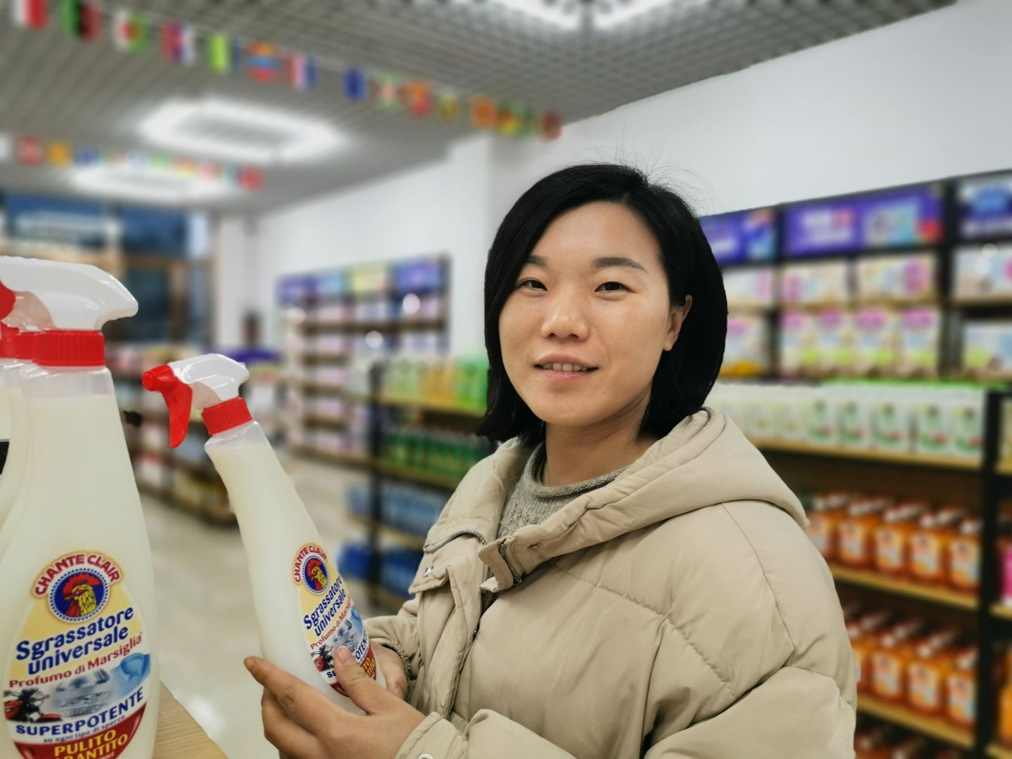 淘宝国际版是什么意思？