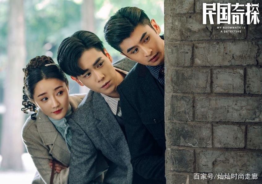 《民国奇探》讲述了什么？