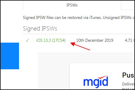 苹果手机怎么降级
