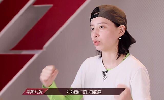王丽坤在新的小组很开心?小组氛围重要吗?