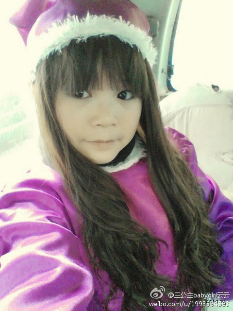 三公主BABYGIRL的介绍