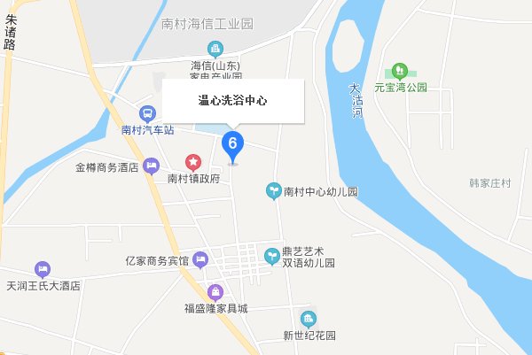 青岛那家洗浴中心最好