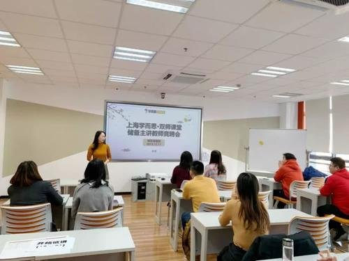 新东方、学而思等被北京市教委点名,这是怎么回事?