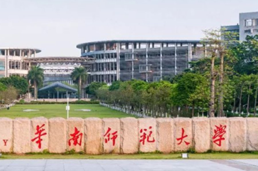 有专本连读的院校？