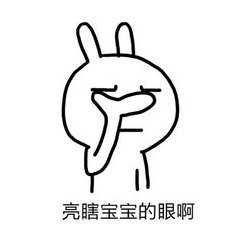 妈妈要另嫁，可是我不喜欢那个人，该怎么办？