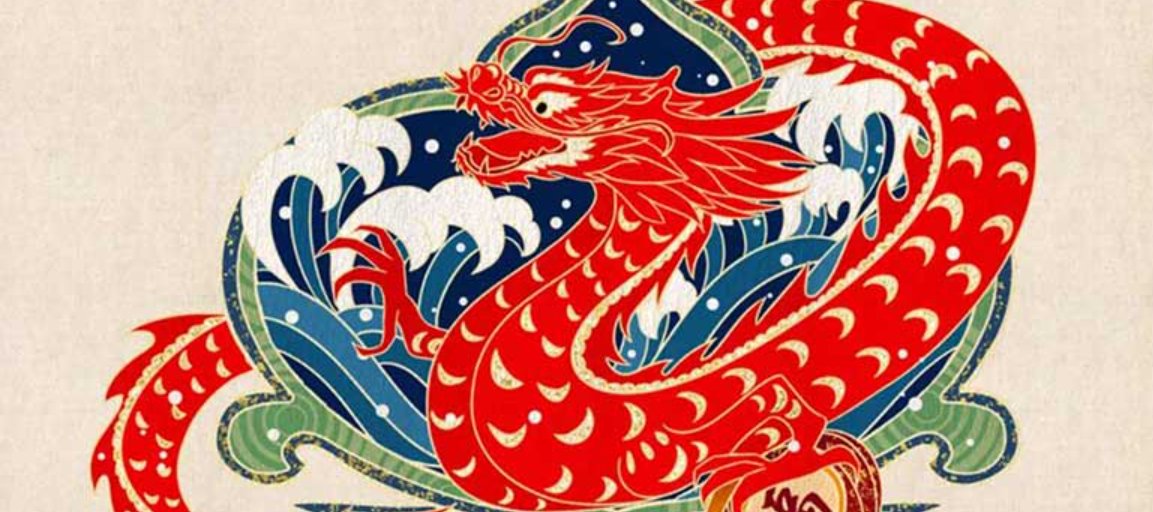 无情无义的生肖