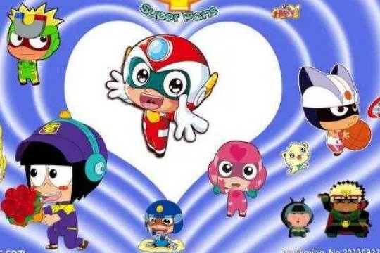 超人不是超星偶像，但他却拥有了一大批粉丝！《开心宝贝2》较之前两部有什么看点?