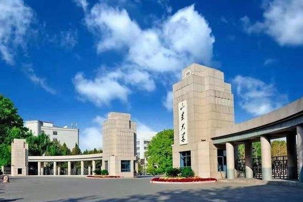 山东2023年高考分数公布时间表