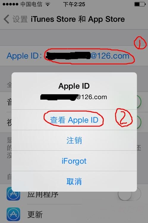 苹果app store变成英文什么情况啊？