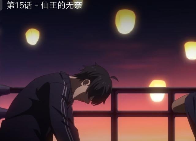 《仙王》大结局，为何男主王令屡屡爆种，却把孙蓉捧成了真主角？