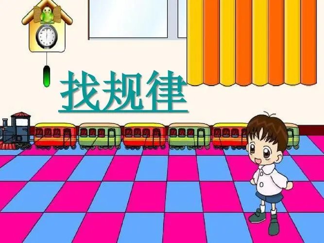 cfidhlej后面填什么?