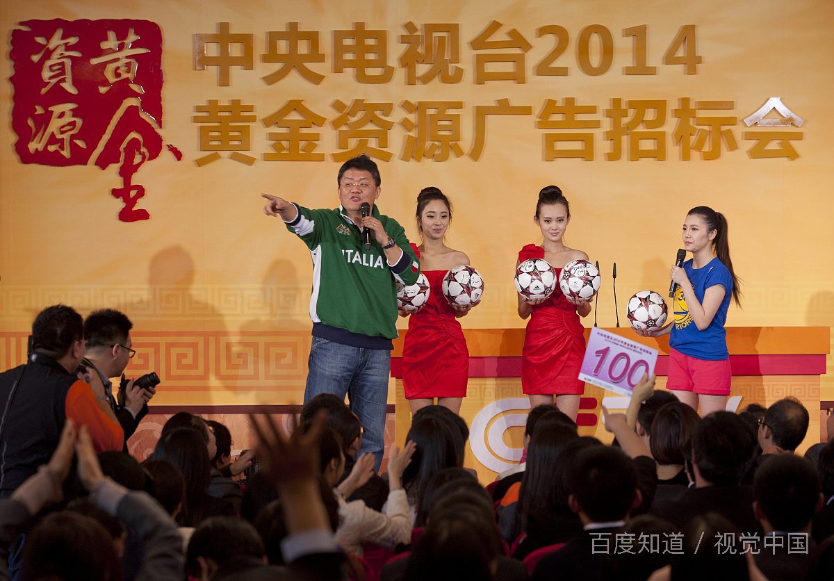 CCTV1，2，3，4，5，6，7，8，9，10，11，12，13，14频道是全天24小时播出？