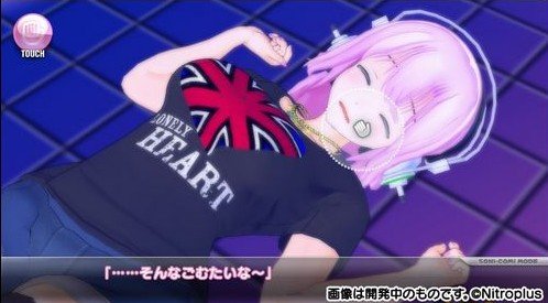 SONICOMI的作品简介