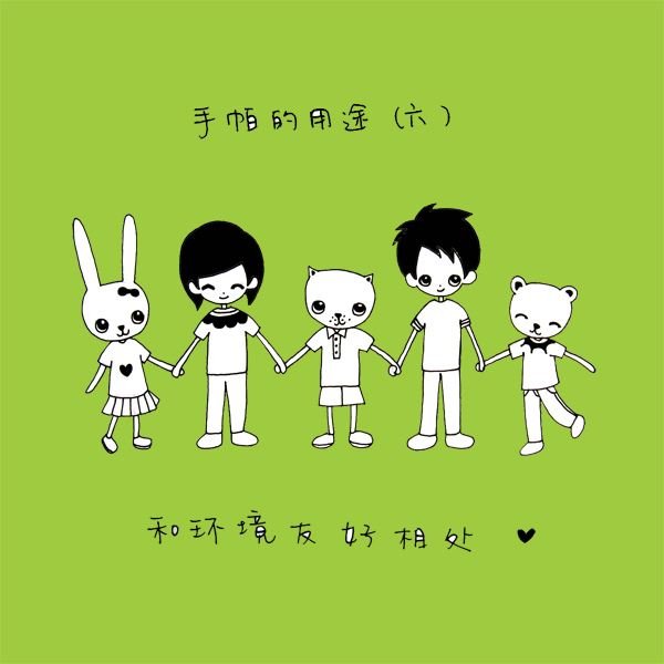 一女子朋友圈骂闺蜜,被判赔偿1000元,你觉得该罚吗?