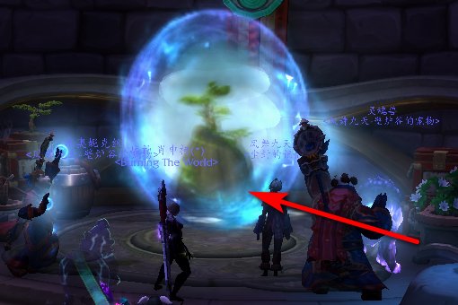 魔兽世界从暴风城怎么到锦绣谷。。本人直升90的。。纯新手。。路程详细点