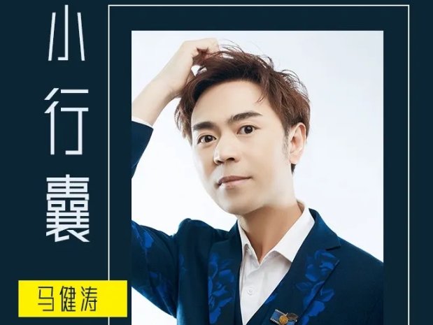 这世界在撒谎歌曲原唱