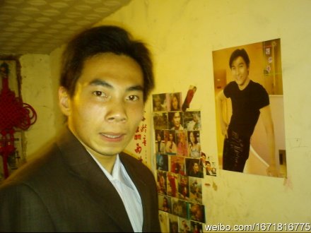 王怀见的乡村猴王