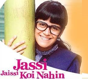 非凡的杰茜的简介