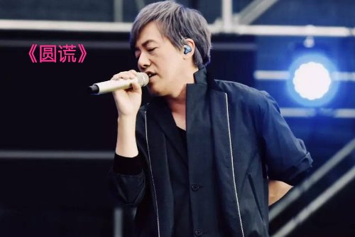 张宇经典歌曲十首