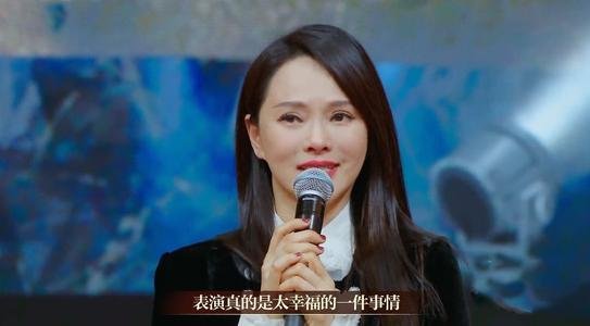 伊能静感谢自己被《我就是演员》淘汰，她在节目中的表现是否不如人意？