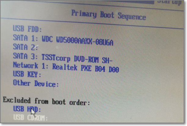 怎样进入bios设置u盘启动优先级？