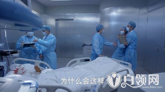 我和我的女病人们：妇产科的介绍