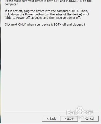 怎么设置苹果手机打电话别人接时震一下