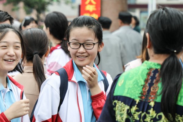 北京21中学中考分数线2023