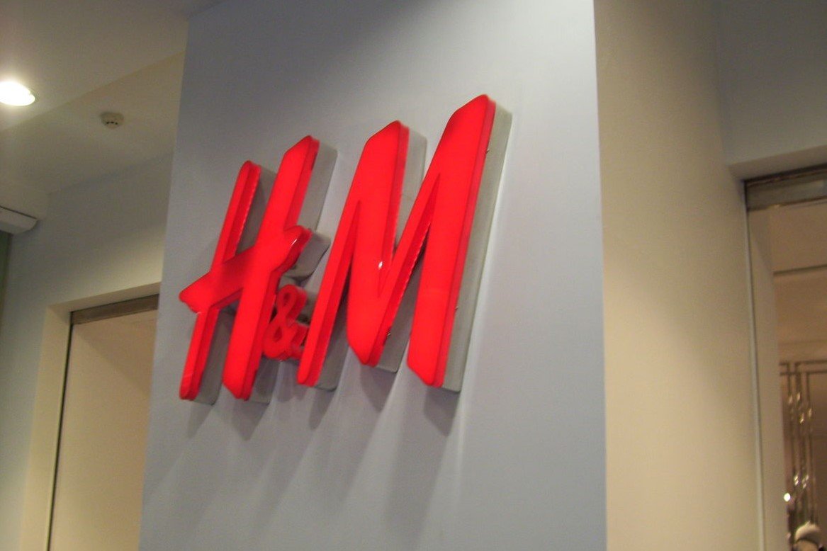 hm是奢侈品牌吗