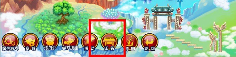 造梦西游3沙僧的装备都去哪爆啊 现在造梦3出了 我知道有高手 所以我问问沙僧的衣服和武器都去哪爆啊