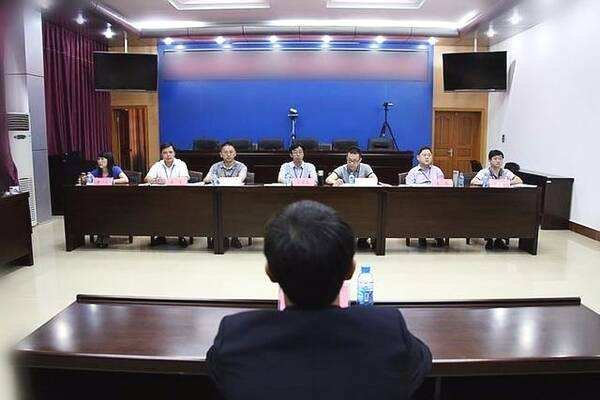 公务员国考分数线是多少分