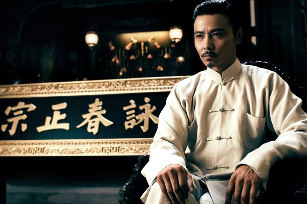 叶问厉害还是霍元甲