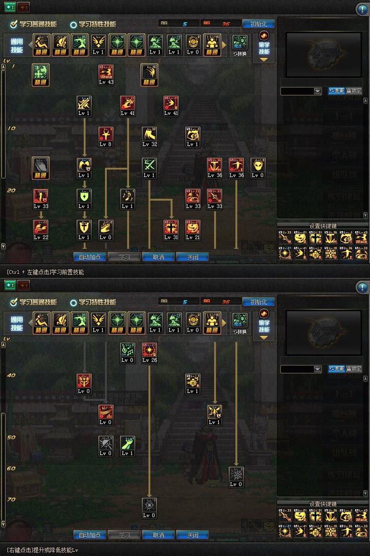 圣骑士审判怎么加点？