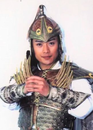 隋唐英雄传演员表