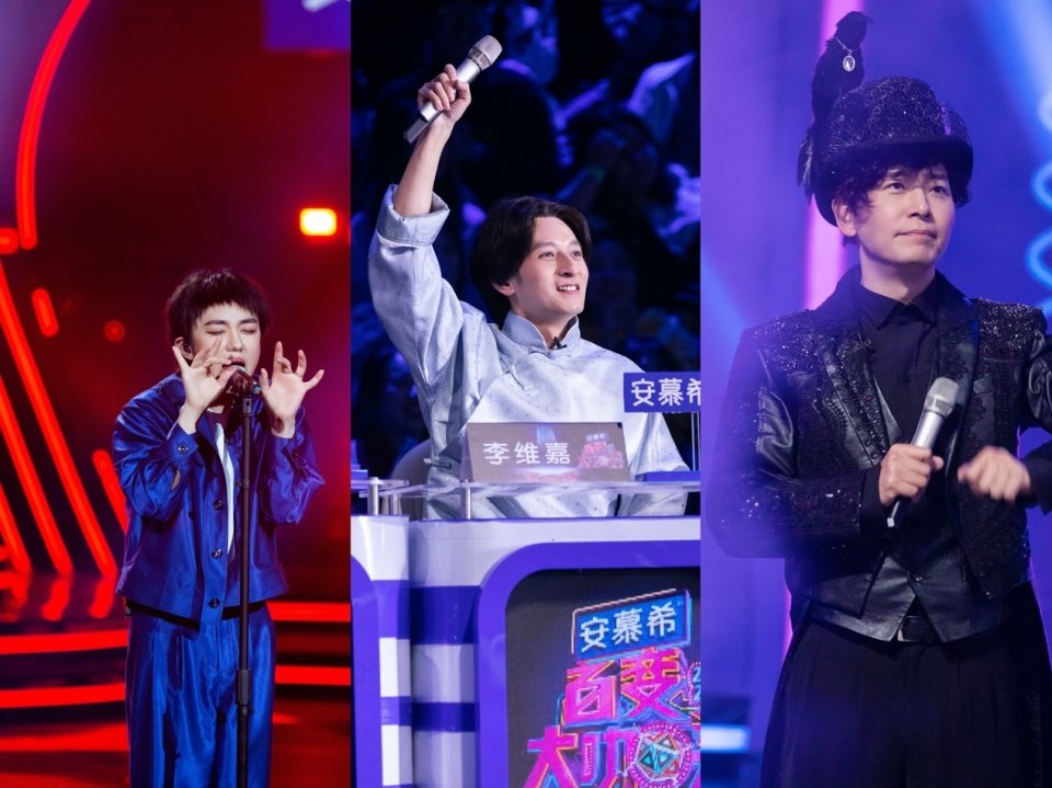 《百变大咖秀》首播收视率第一,成功的原因有哪些?