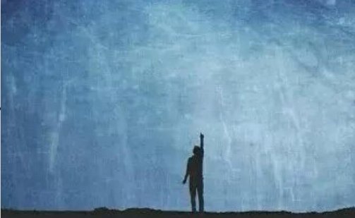 一个人生活歌词是什么意思