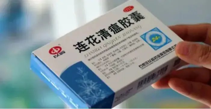 有门店一天卖40万盒连花清瘟，有必要盲目囤药吗？