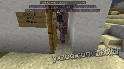 我的世界(minecraft)1.7.10中世纪村庄mod是什么?