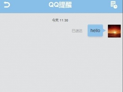 怎么在手机上登陆qq